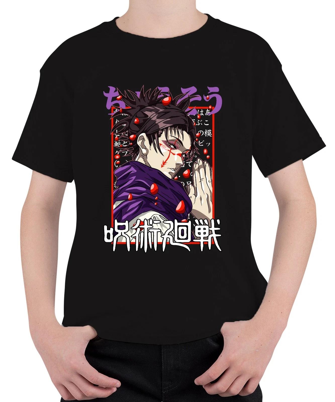 Jujutsu Kaisen Anime Fluchmagier Rot Augen Manga Fan Geschenk Unisex Kinder T-Sh M
