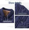 Men's Lambswool Cotton Jacket Liner - Warm, Thickened, Close-Fitting for Autumn/Winter