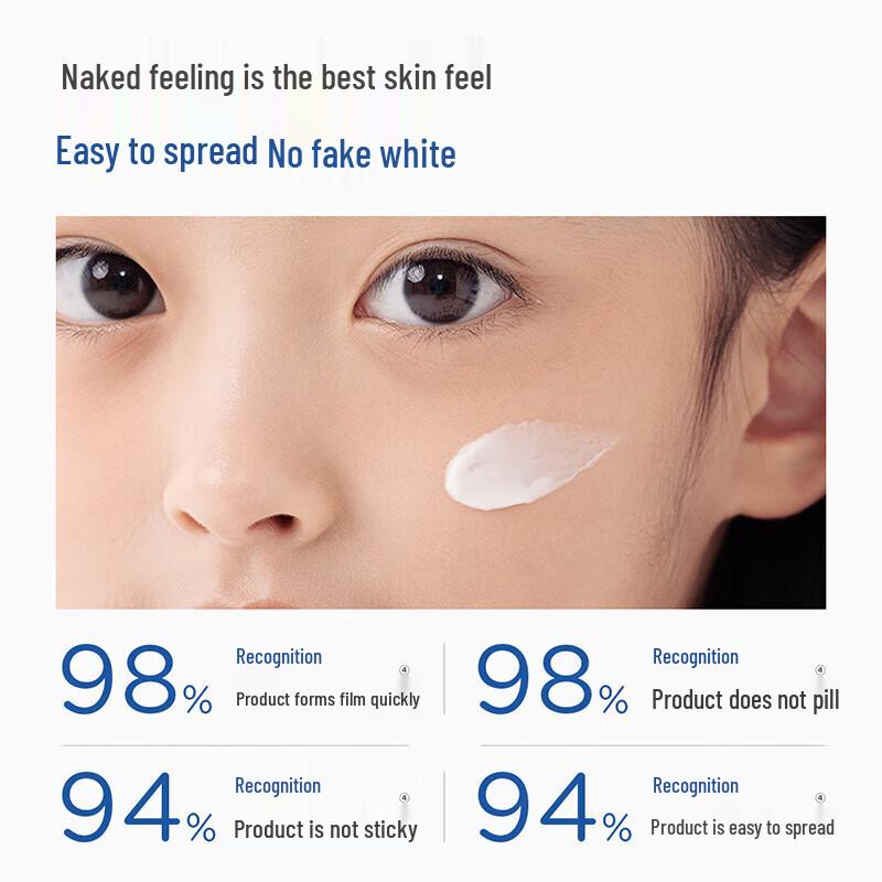 Dai Ke Si Kids SPF30 Water-Sense Sonnenschutzlotion