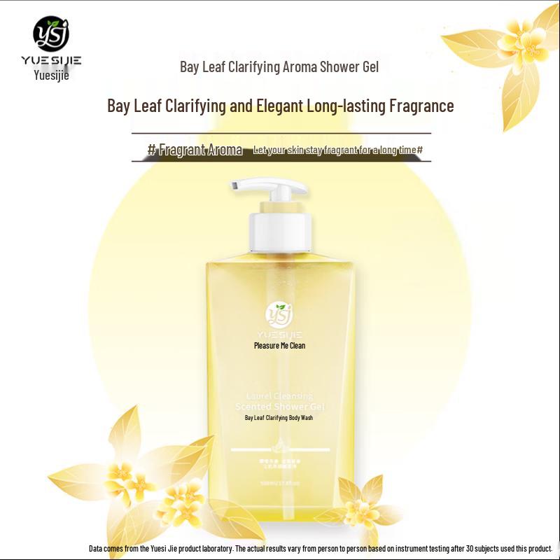 Yuesijie Laurel Scent Shower Gel