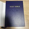 [USED] ESV Holy Bible Diadem Reference Edition