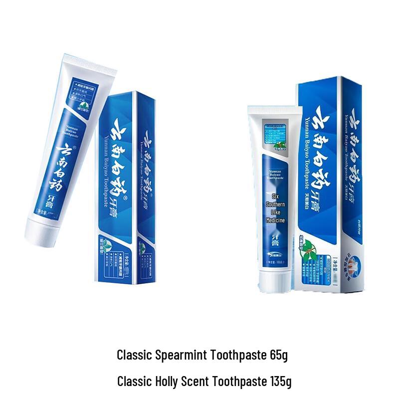 

Yunnan Baiyao Classic Toothpaste Duo Pack