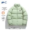 Men's Winter Thermal Fleece-Lined Puffer Jacket