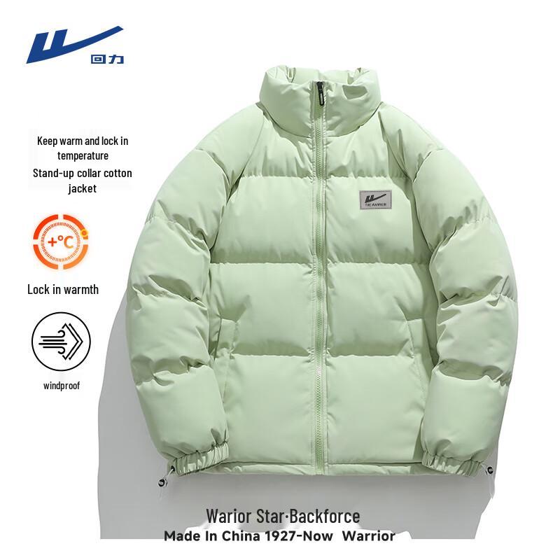 Warrior Men s Winter Plush Lined Stand Collar Padded Jacket L