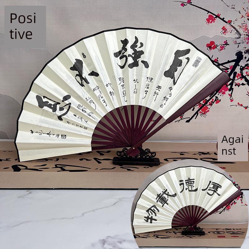 Silk Cloth Fans, Blank Folding Fans, , Custom Drawing and Calligraphy Fans, Men's Chinese Style, Ancient Style, Advertising, Calligraphy Fan, White
