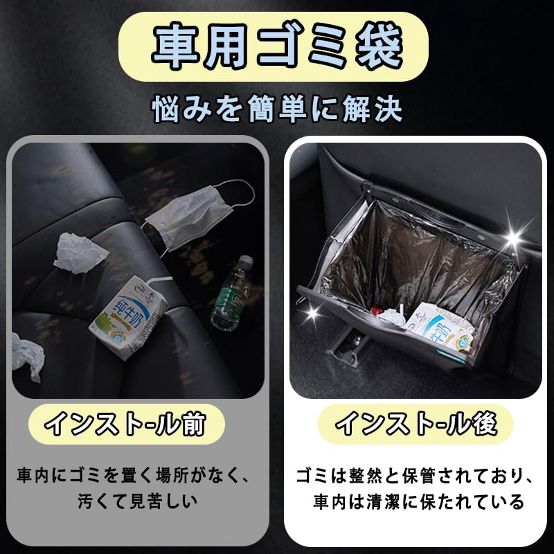 KINKA Car Trash Can for Mazda Car Storage Case with Hooks for Back 5kg Car Accessories Car Trash Small Item Convenient PU Large CX-60, Magnetic, Seat,