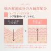 Love Skin 30ml Whitening Improves Dark Rough and Prevents Adult Firms and Brightens Made with a Formula Containing Tranexamic and Dipotassium Airless