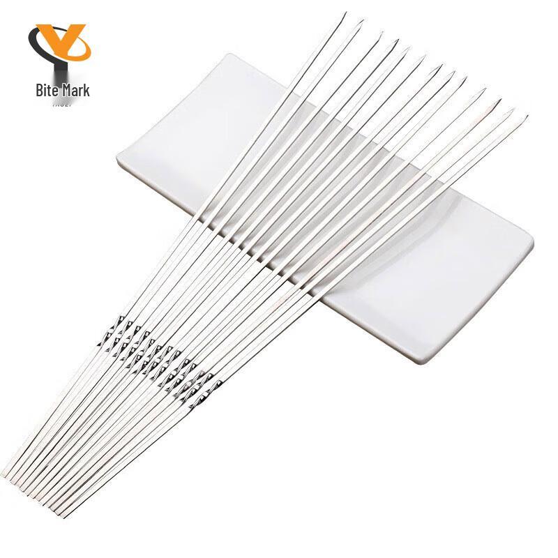 Stainless Steel BBQ Skewers