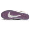 Baskets Homme Welcome Skateboarding x Nike Zoom Blazer Mid SB Casa Welcome Madrid Homme Crème Voile Betterave Sombre FQ0795-100