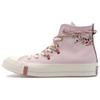 Chuck Taylor 1970s Comfortable Soft Non-Slip Durable High-Top Canvas Shoes Unisex Sneakers Pink A14207C
