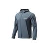 Li Ning Fitness Series Jacket Men's Slate Blue AFDR353-3
