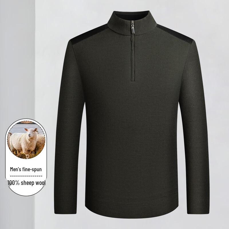 ROTECS Men's Thick Half-Zip Wool Blend Sweater