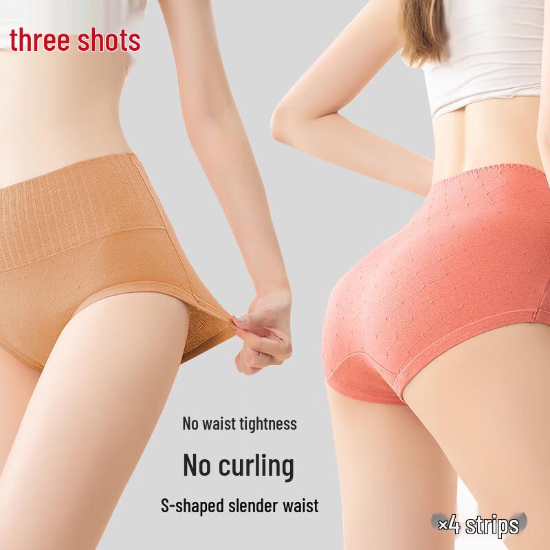 Sanquiang Women's High-Waist Tummy Control Antibacterial Underwear