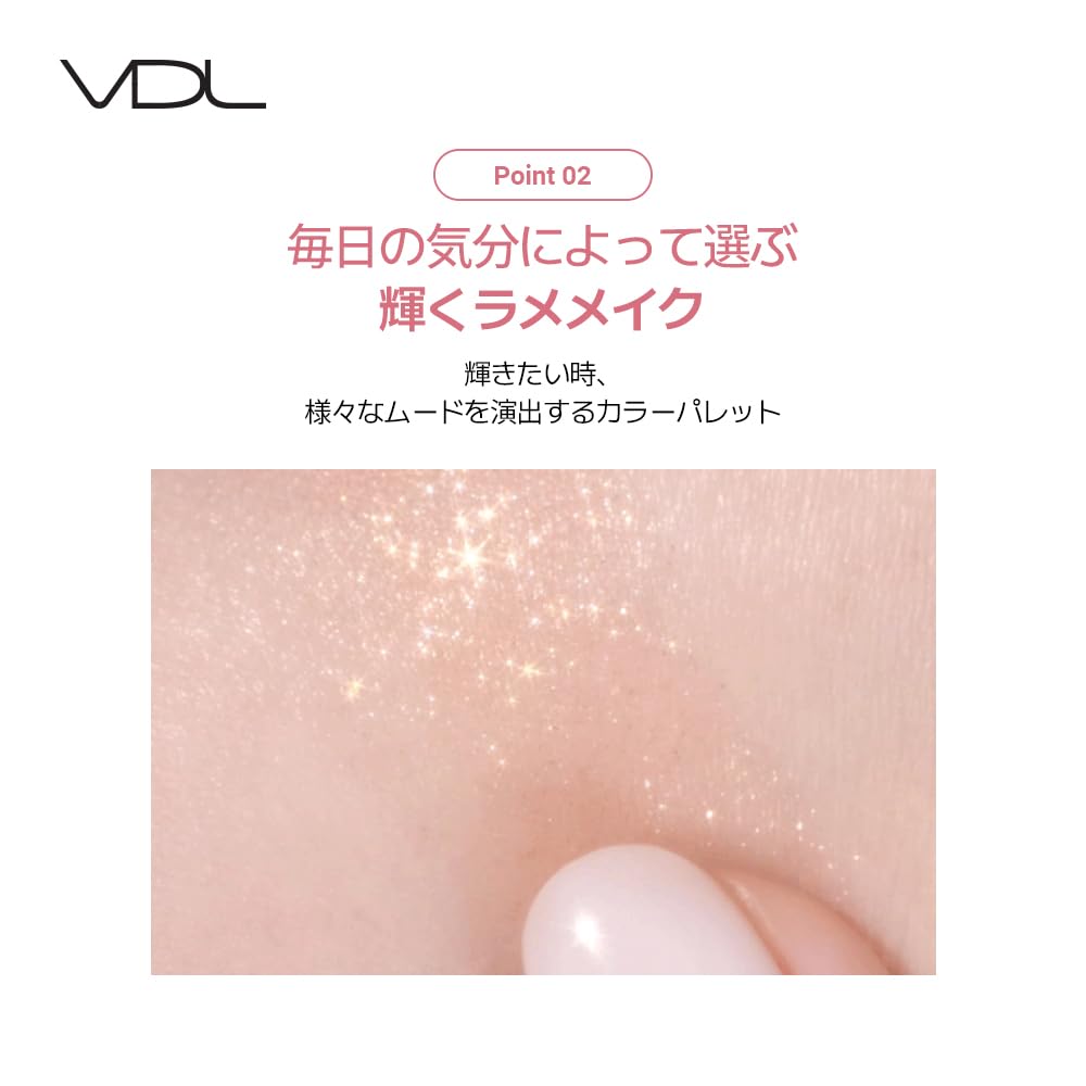 VDL Eyeshine Color Mode Palette Cozy Eye Shadow Eye Shadow Palette Makeup Palette Yete Brevet VD L Korean Cosmetics (04 Neutral)