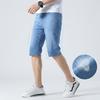 Summer Denim Shorts For Men Thin Style 5-Point Mid-Length Casual Sports Shorts Loose Straight Slim-Fit Pants