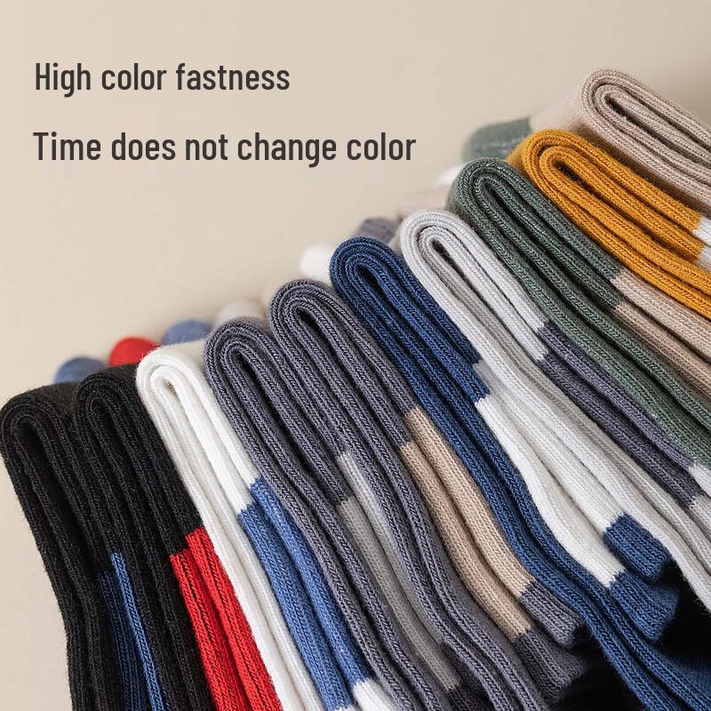 Men's 10-Pair Mid-Calf Letter Pattern Antibacterial Socks