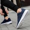 35-48 Men's Sports Shoes Fashion Flight Breatworted Super Light Sports Shoes Women's Large Sports Shoes