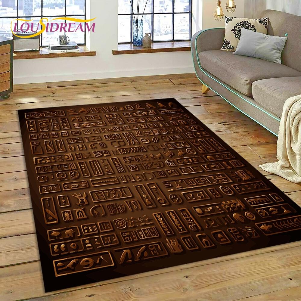 Tapis HD Hiéroglyphes Pharaoniques Mythologie Égyptienne 3D pour Salon Chambre Décoration de Maison, Décoration Antidérapante pour Canapé Paillasson