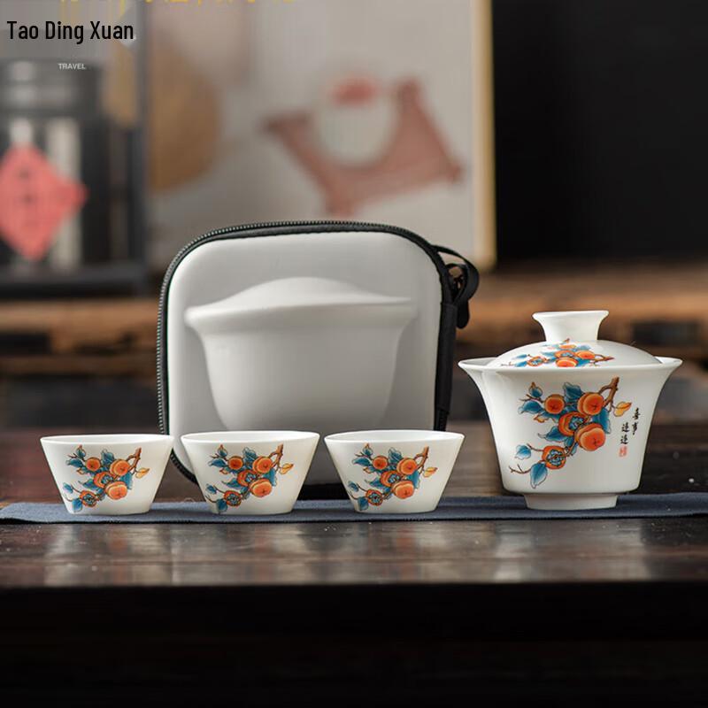 

Tao Ding Xuan Mutton Fat Jade Express Tea Set