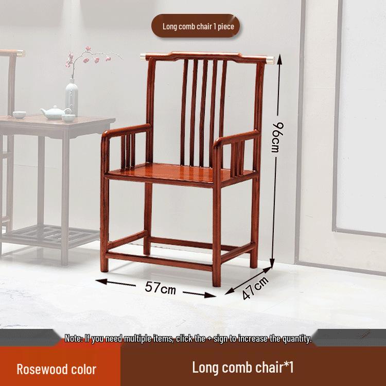 Solid Wood Chinese Style Round Chair Set: 3-Piece with Backrest and Tea Table, Antique Design for Balcony or Leisure.