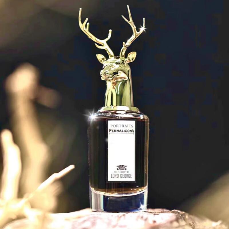 Penhaligon's Luxury Fragrance Collection