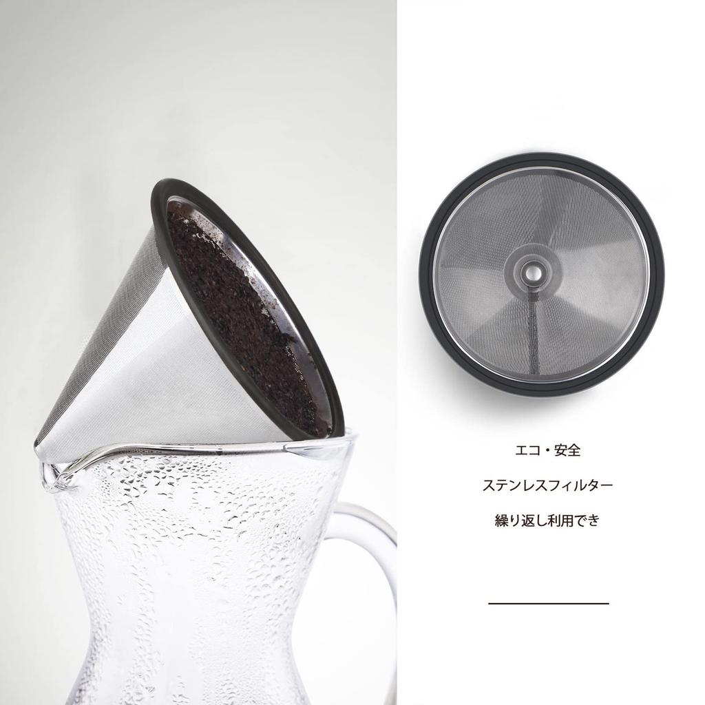 Love-KANKEI Kaffeeserver, Kaffeefilter und Kaffeekaraffe Set, Geschenk enthalten, Schwammbürste enthalten, Hitzebeständiges Glas mit Edelstahl