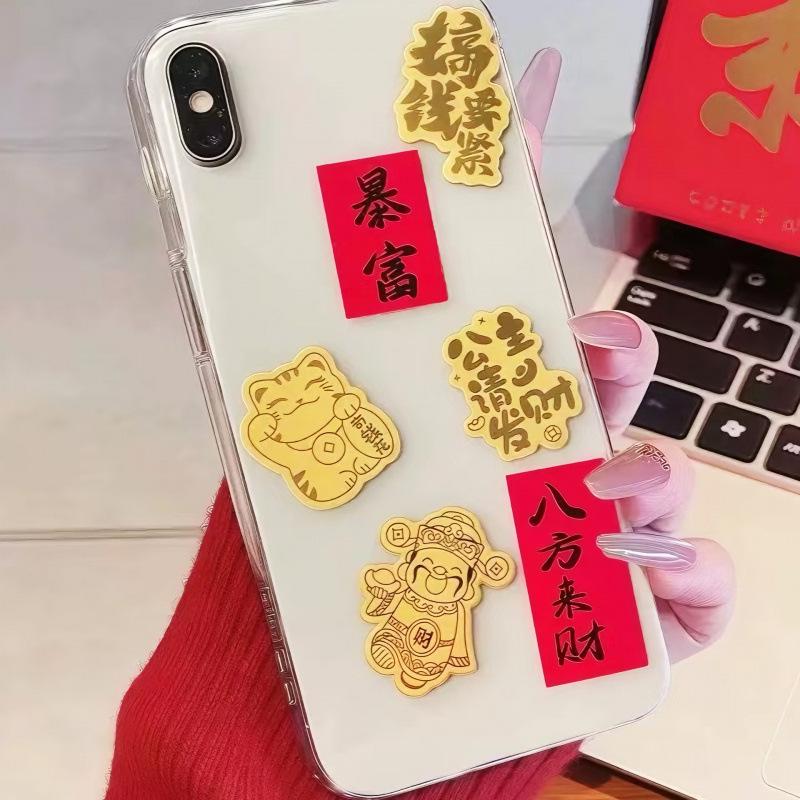 999 Pure Gold Phone Sticker: Princess Wealth Attracting Gift