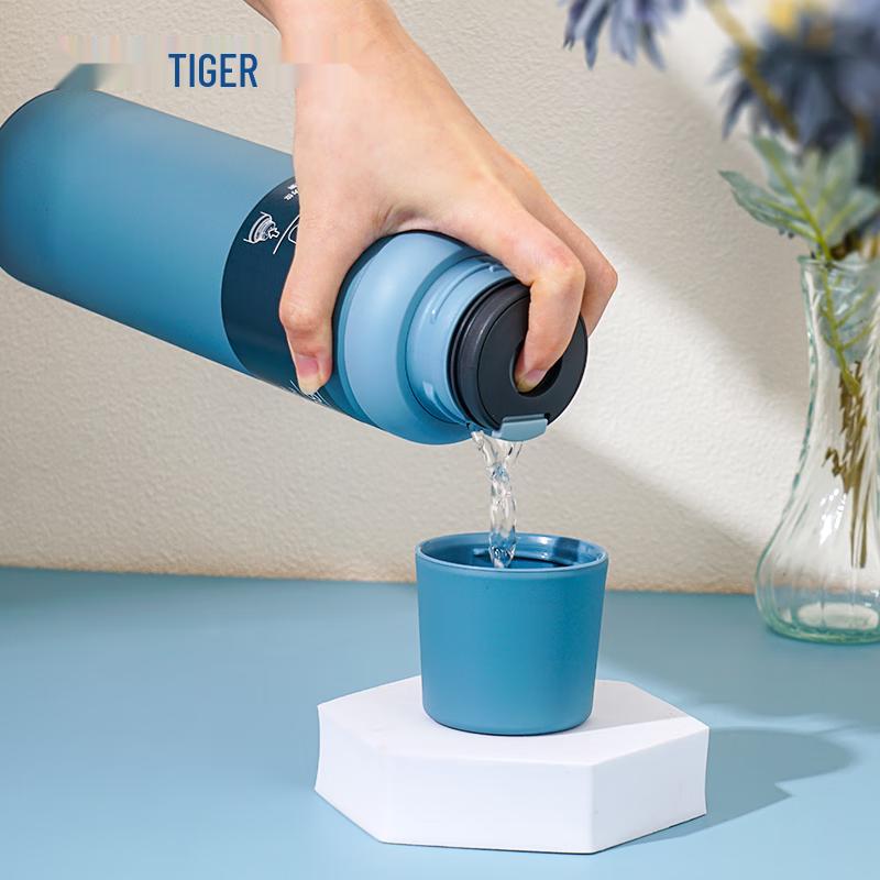 TIGER Stainless Steel Vacuum Insulated Travel Mug 800ml
