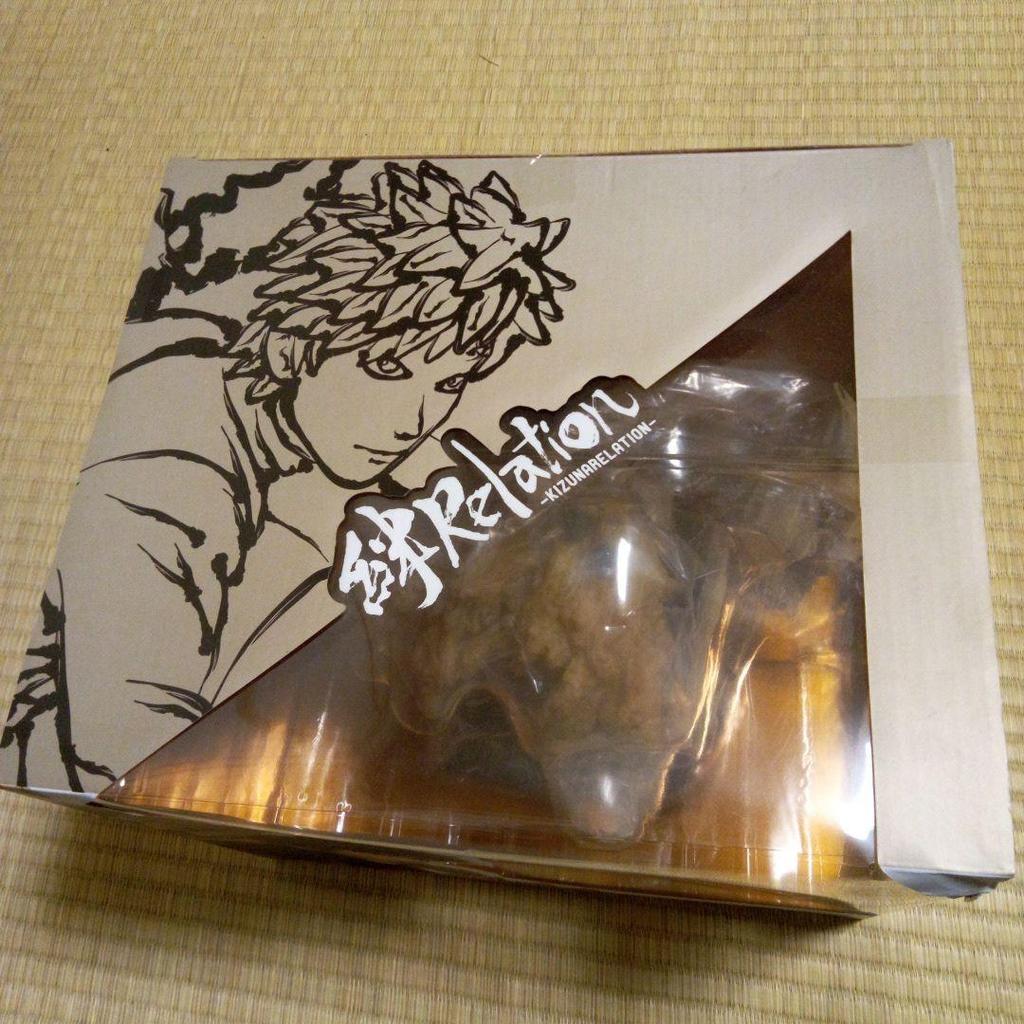 [USED] Figuarts Zero Gala