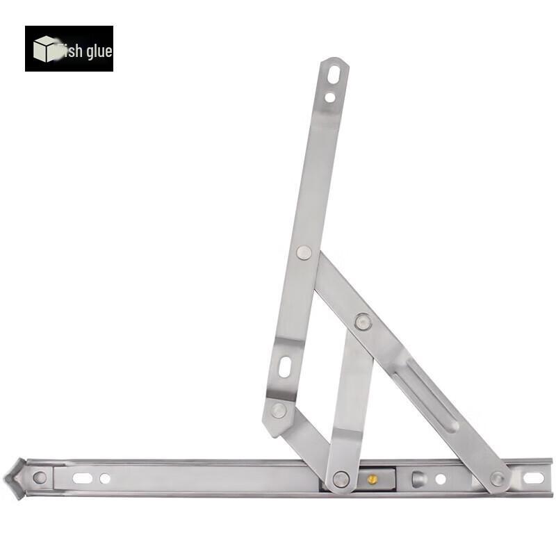 GUYU Stainless Steel Window Stay Support Bracket