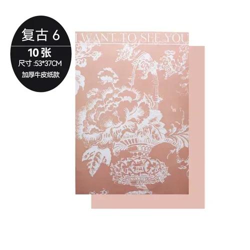 

10pcs 53*37cm French Floral Pattern Cowhide Wrapping Paper Flower Art Flower Packaging Papers Bouquet Gift Wrapping Paper