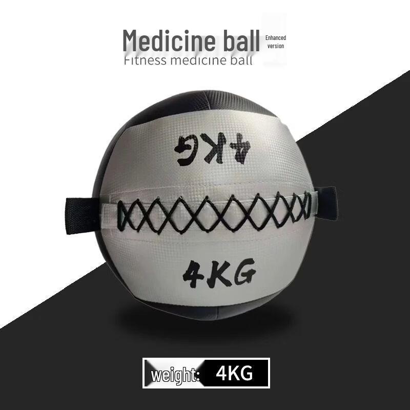 Medicine Ball