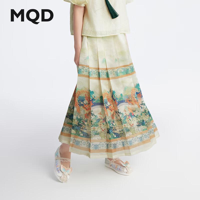 MQD Girls 2024 Summer Chinese Style Horse Face Skirt 150