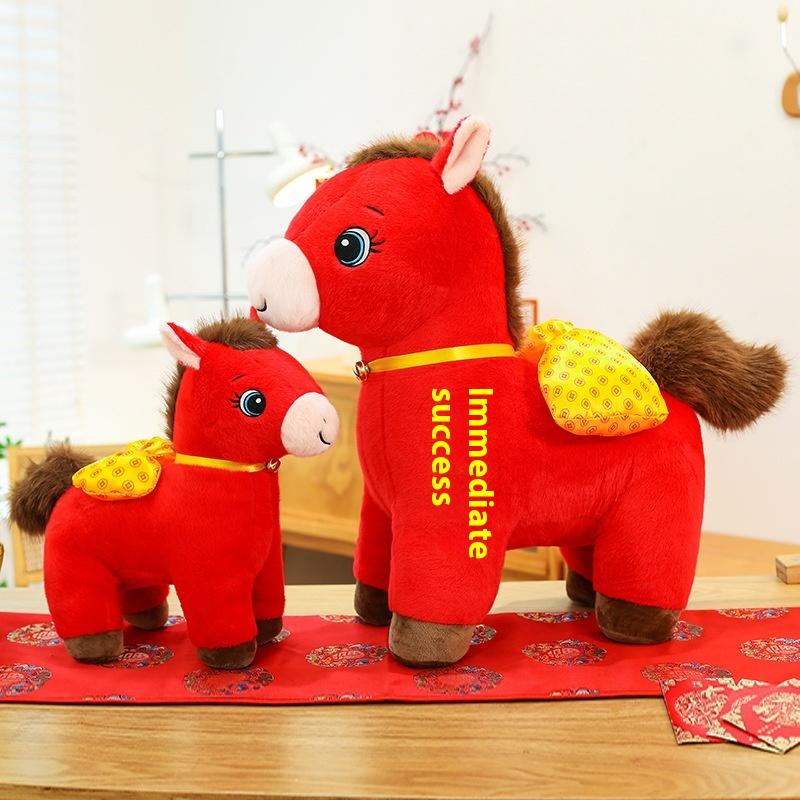 1 Stück Lebhafte Niedliche Desktop-Haustiere 2026 Jahresmaskottchen Rotes Kleines Pferd Plüschtiere Gemütliche Tierkreiszeichen-Puppe Festivalgeschenk