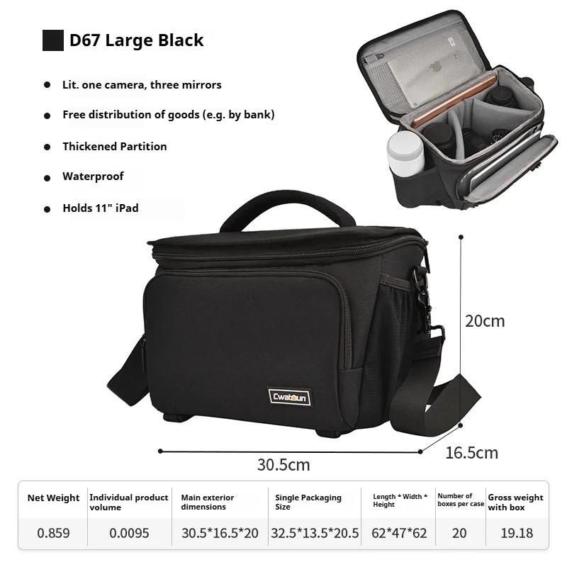 SLR Camera Bag Shoulder 900D Polyester Storage Bag Outdoor Lightweight Multi-Function Camera Bag
