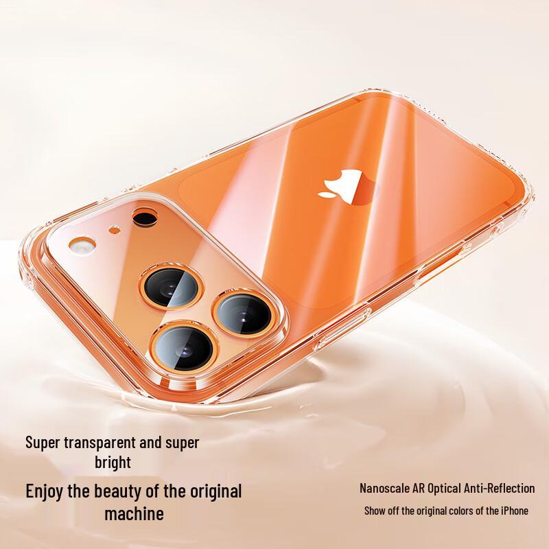 Shine Armor iPhone Clear Airbag Anti-Drop Case