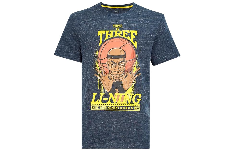 Li Ning Sports Life Collection T Shirt Men s Gray ATSJ471-1 L