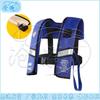 Cangyi Portable Automatic/Manual Inflatable Life Vest