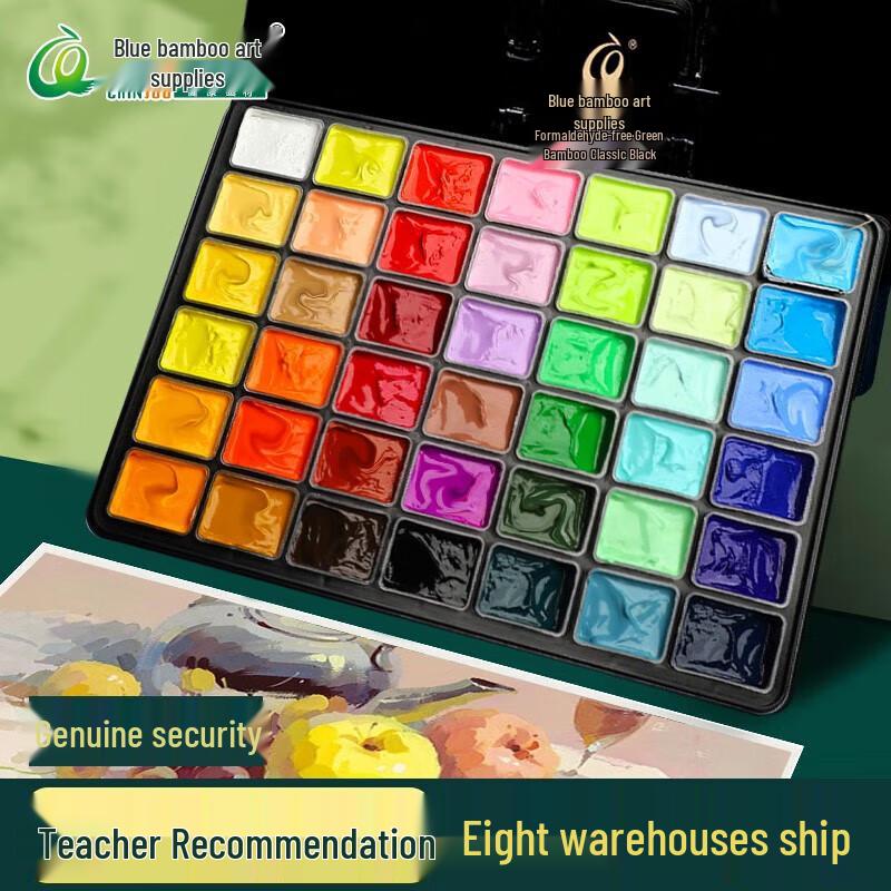 CHINJOO 42-Color Jelly Gouache Paint Set