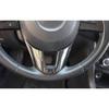 For Mazda 3 Axela 2014-2016 Carbon Fiber Steering Wheel U Sheet Cover Trim 1PCS