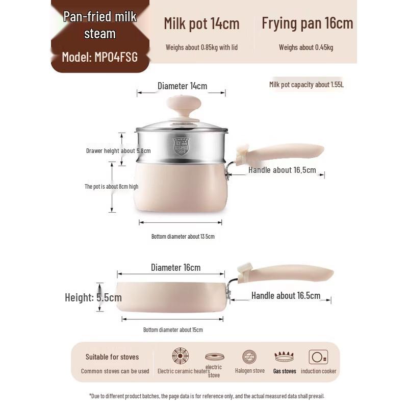 COOKER KING Non-stick Enamel Milk Pot Set