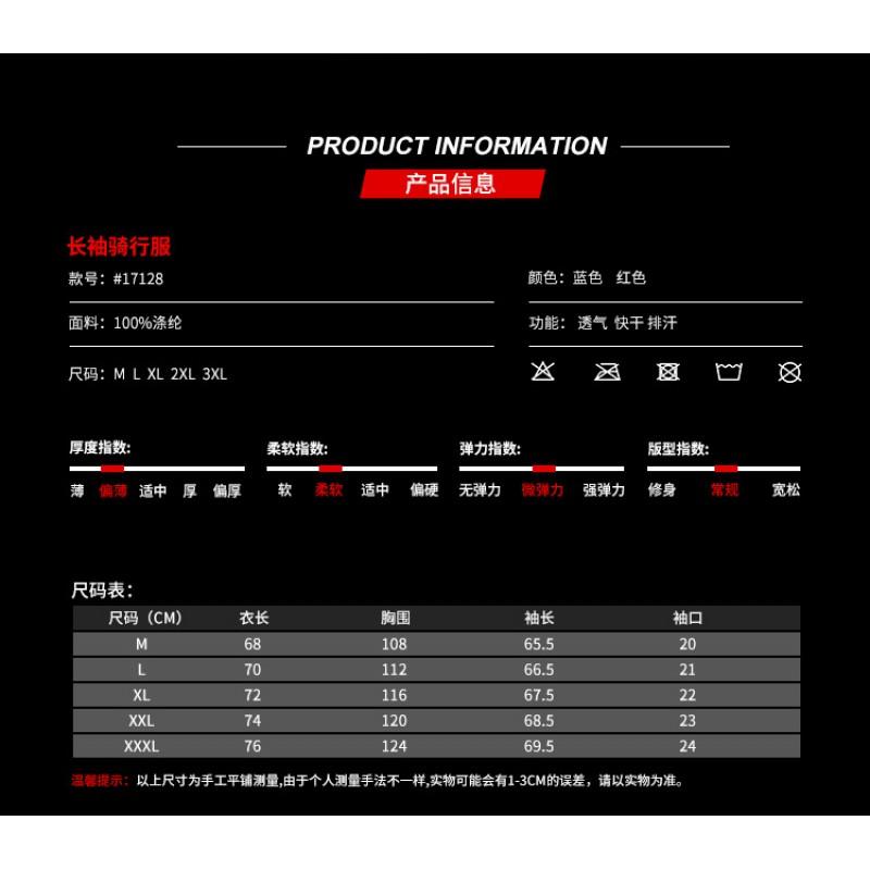 Mens Long Sleeve Cycling Jersey Digital Print Quick Dry Mountain Bike Top Outdoor Sports Wear