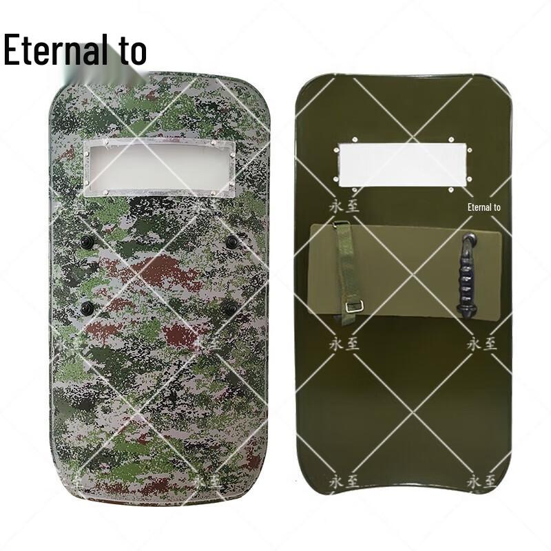 Yongzhi PC Rectangular Handheld Riot Shield