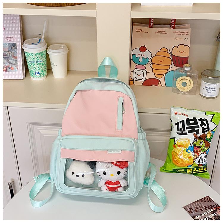 High Value Ins Wind Two-dimensional Yuan Bar Pain Bag Junior High School Students Leisure Light