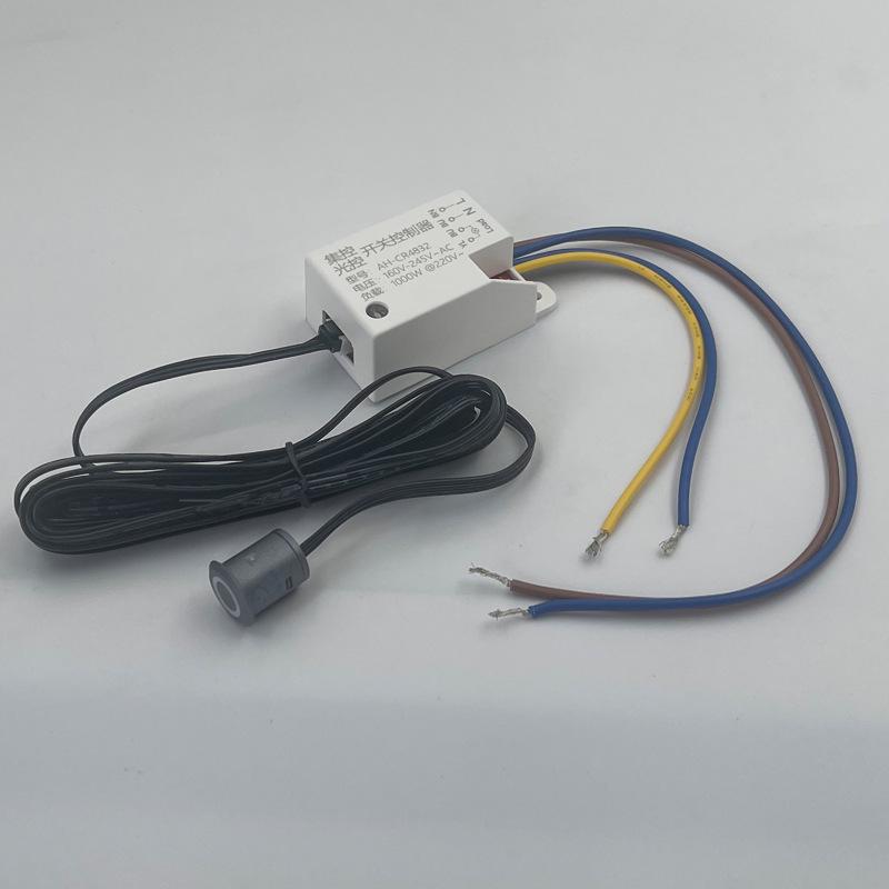 Universal Smart Door Control Switch: 12V-265V, Hand Sweep & Motion Sensor