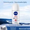 NIVEA Dry Comfort Antiperspirant Roll-on