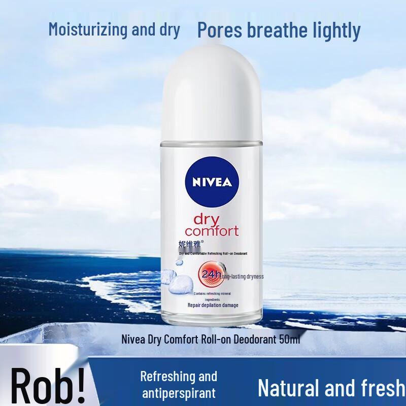 NIVEA Антиперспирант-ролик Dry Comfort