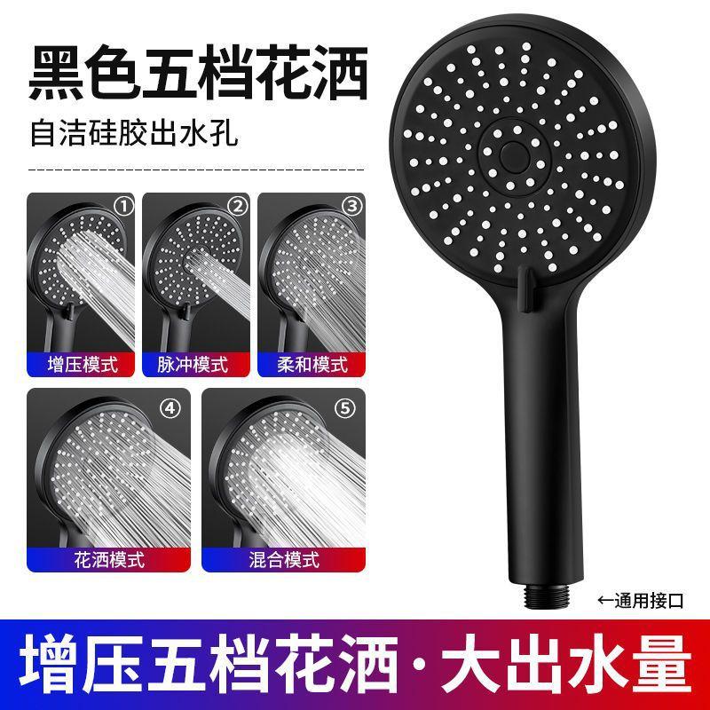 New 12CM Big Panel Handheld Shower Head 3 Functions Pressurized Water Saving Shower Head Faucet Replacement Bathroom Accessories