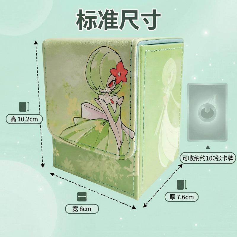 PTCG Super Power Attribute Gardevoir Diy Magnetic Leather Board Game Card Box OPCG DTCG TCG Game Collection Card Storage Box Toy