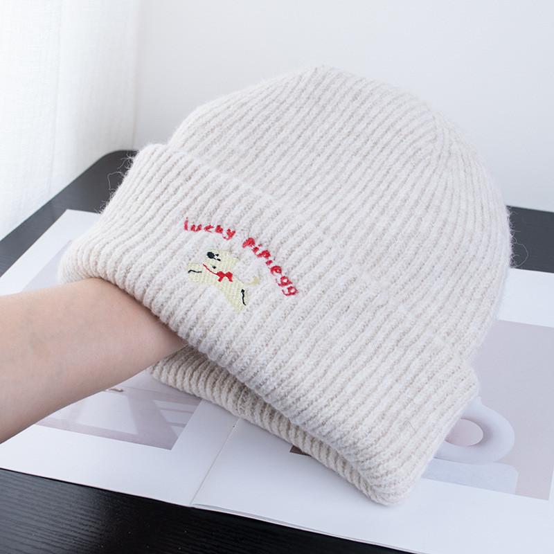 Knit Hat With Embroidered Dog And Alphabet Letters For Winter Warmth And Casual Style